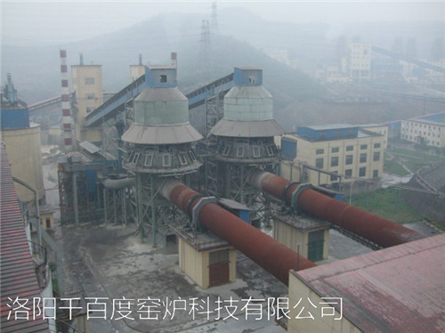 節能環保新型石灰回轉窯